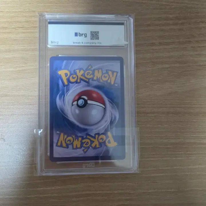 [BUNJANG] Pokemon Card Poppy SR BRG Grade 10 / 포켓몬카드 뽀삐 SR BRG 10등급 판매합니다