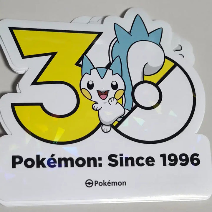 [BUNJANG] Pokemon 30th Anniversary Logo Sticker Pachirisu / 포켓몬 30주년 로고 스티커 파치리스 판매합니다.