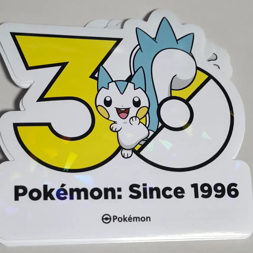 [BUNJANG] Pokemon 30th Anniversary Logo Sticker Pachirisu / 포켓몬 30주년 로고 스티커 파치리스 판매합니다.
