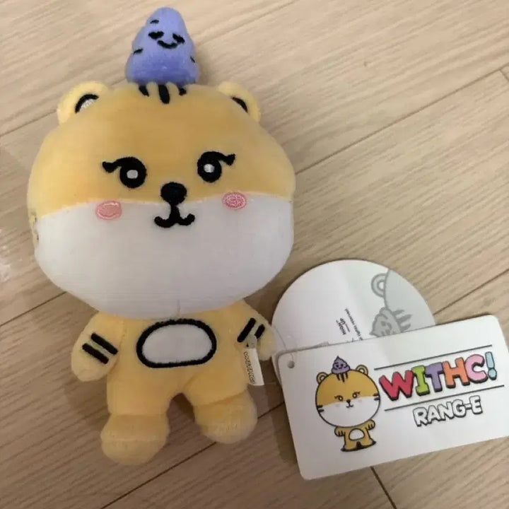 [BUNJANG] STAYC Yoon Photocard Holder / 스테이씨 윗씨 랑이 인형