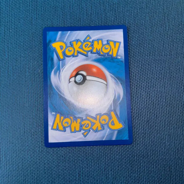 [BUNJANG] Pokemon Card Metagross VMAX RRR 050/070 / 포켓몬카드 메타그로스 VMAX RRR 050/070
