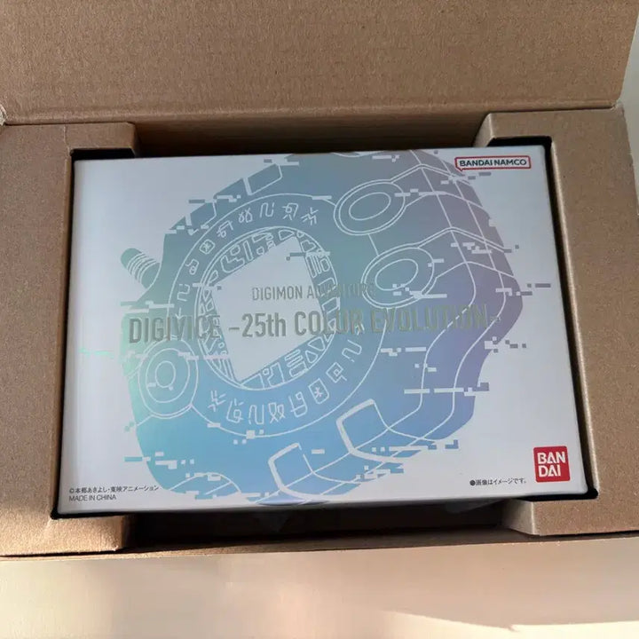 [SOLD OUT] 디지몬 디지바이스 컬러 오리지널 컬러