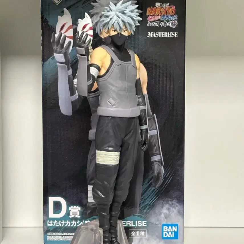 [BUNJANG] Bandai Ichiban Kuji Naruto Kakashi Figure D Prize / 마스터라이즈 나루토 카카시 제일복권 암부 쿠지 D상