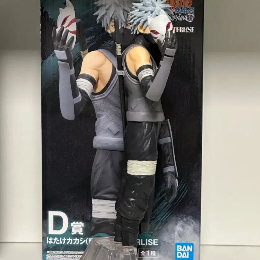 [BUNJANG] Bandai Ichiban Kuji Naruto Kakashi Figure D Prize / 마스터라이즈 나루토 카카시 제일복권 암부 쿠지 D상