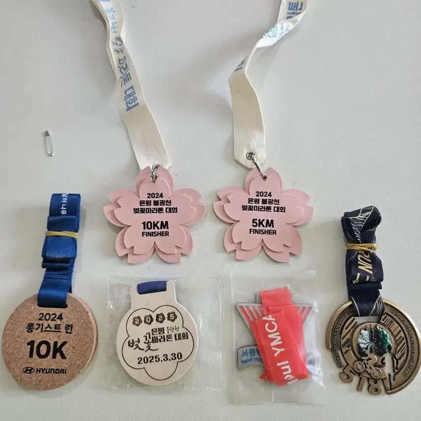 [BUNJANG] Marathon Completion Medal Set / 마라톤 완주메달 6개 기념품