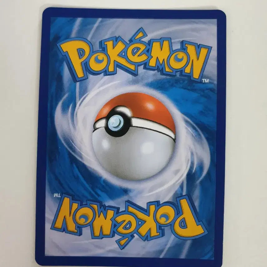[BUNJANG] Lapras V Pokemon Card / 라프라스 V 포켓몬카드