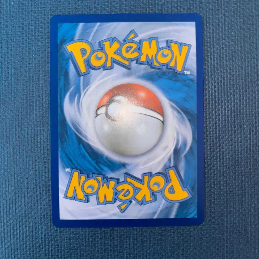 [BUNJANG] Pokemon Card Grookey VMAX RRR 008/067 / 포켓몬카드 대로트VMAX RRR 008/067