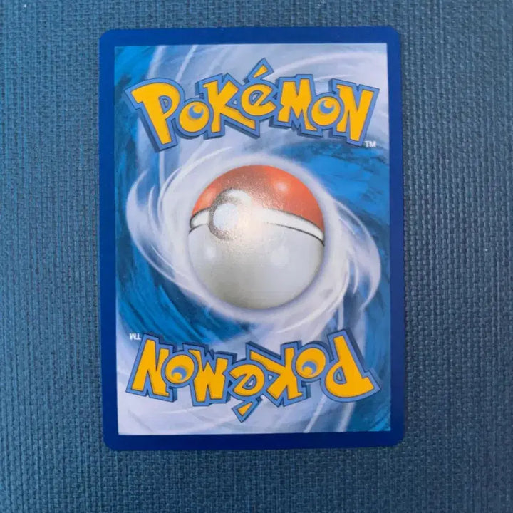 [BUNJANG] Pokemon Card Grookey VMAX RRR 008/067 / 포켓몬카드 대로트VMAX RRR 008/067