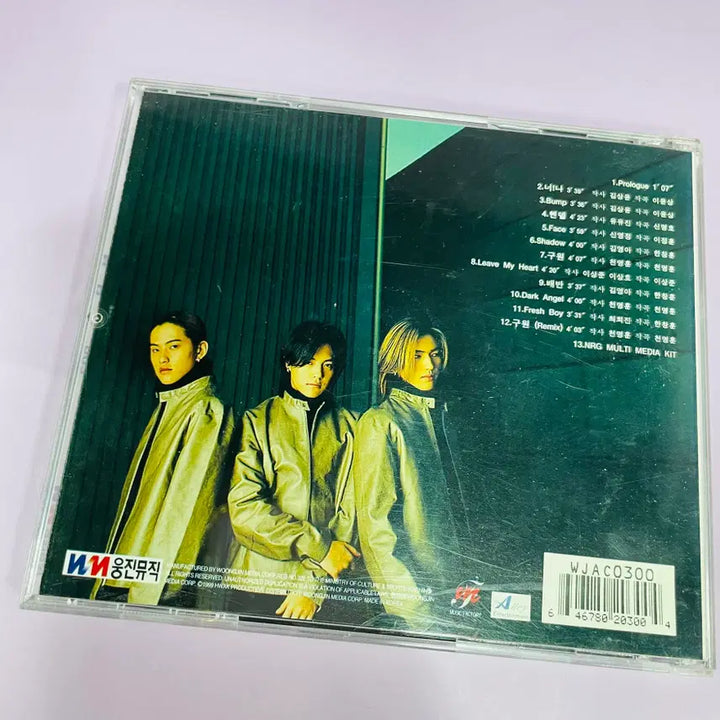 [BUNJANG] NRG 3rd Album &