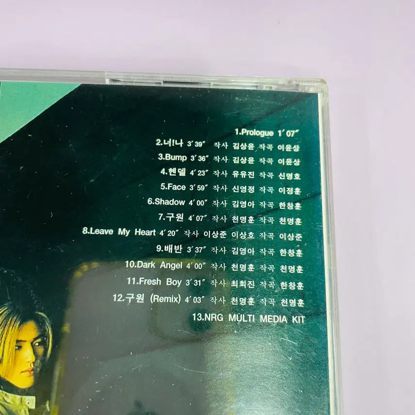 [BUNJANG] NRG 3rd Album &