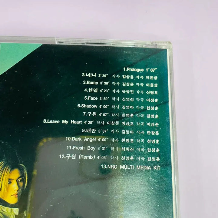 [BUNJANG] NRG 3rd Album &