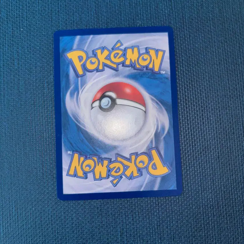 [BUNJANG] Pokemon Card Larvitar EX RR 154/190 / 포켓몬카드 시비꼬 EX RR 154/190