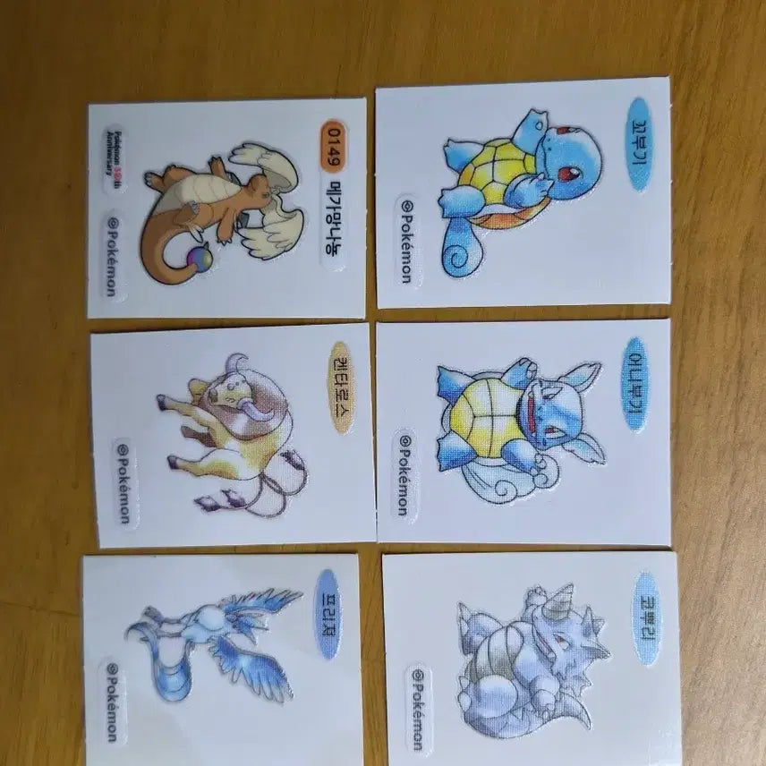 [BUNJANG] Pokemon Stickers Bundle Set / 포켓몬 띠부씰 일괄