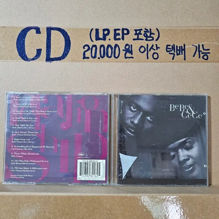 [BUNJANG] BeBe &amp; CeCe Winans Relationships (UK CD) / (CD 영국반, R&amp;B 듀오 비비 &amp; 시시 와이난스)BeBe &amp; CeCe