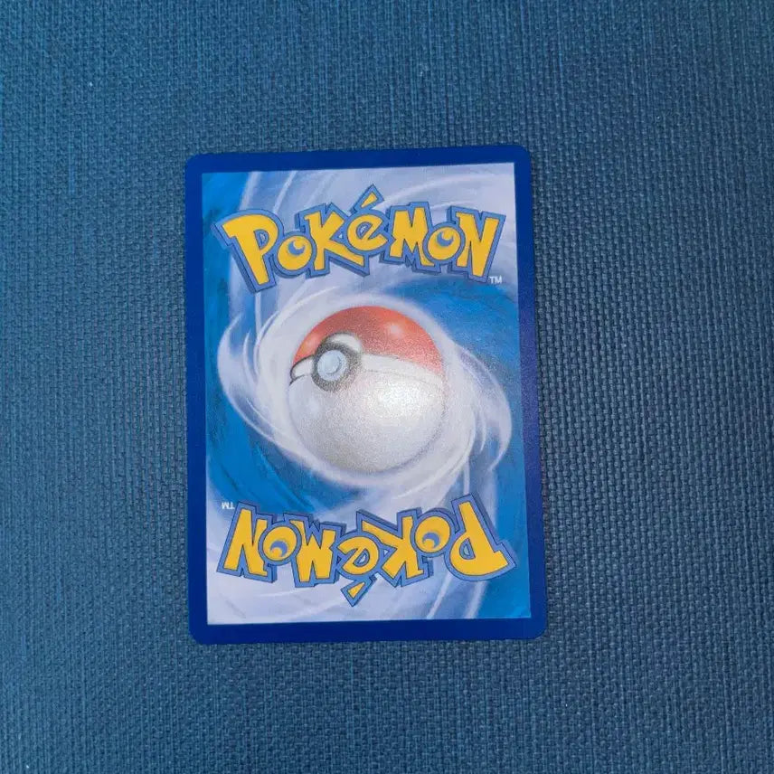 [BUNJANG] Pokemon Card Hisuian Voltorb V RR 005/172 / 포켓몬카드 히스이 붐볼 V RR 005/172
