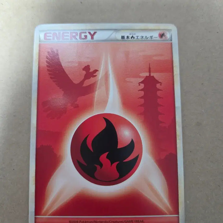 [BUNJANG] Pokemon Japanese Moltres &amp; Ho-Oh Energy Card (2009) / 포켓몬 일판 에브이 칠색조 에너지 판매합니다. (2009)