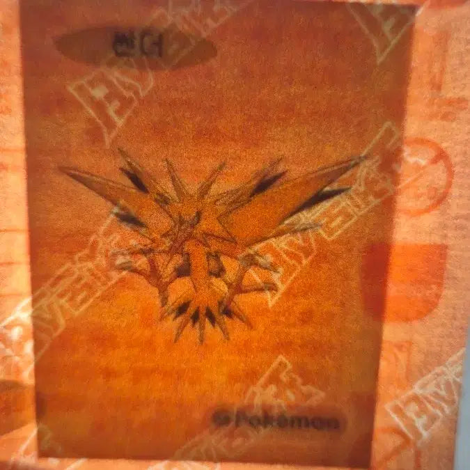 [BUNJANG] Pokemon Bread Sticker / 포켓몬 띠부씰 썬더