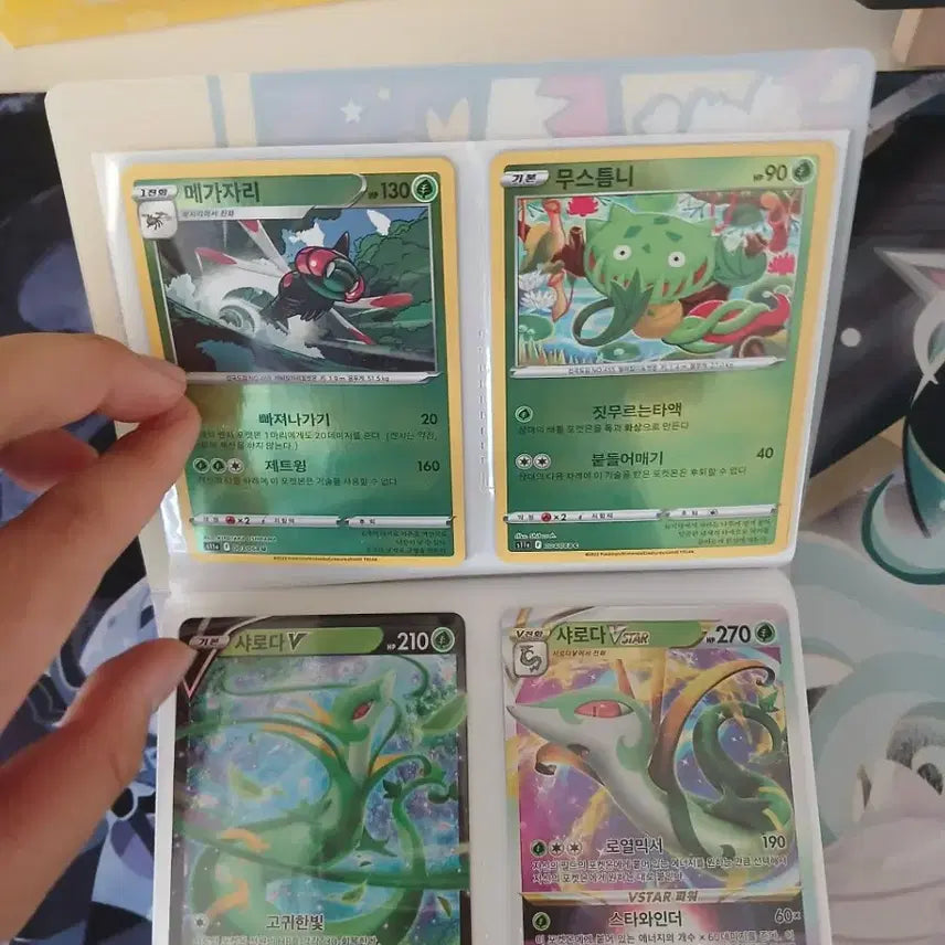 [BUNJANG] Pokemon Card Game: Incandescent Arcana - Full Set of 71 Common Cards (Including V &amp; VMAX) / 포켓몬카드 백열의아르카나 카드/파일 팔아요