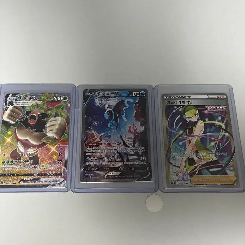 [BUNJANG] Neo Light SR / Gorillat SSR (Shiny) / Camille&