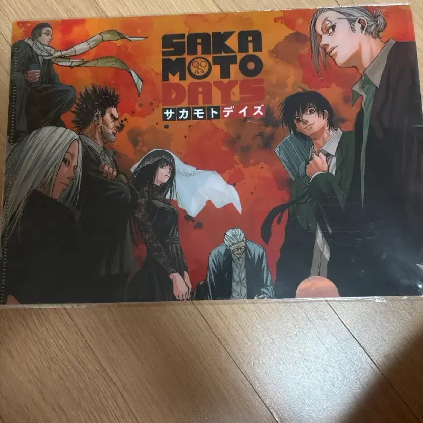 [BUNJANG] Sakamoto Days A4 File (Sealed) / (미개봉)사카모토데이즈 a4파일