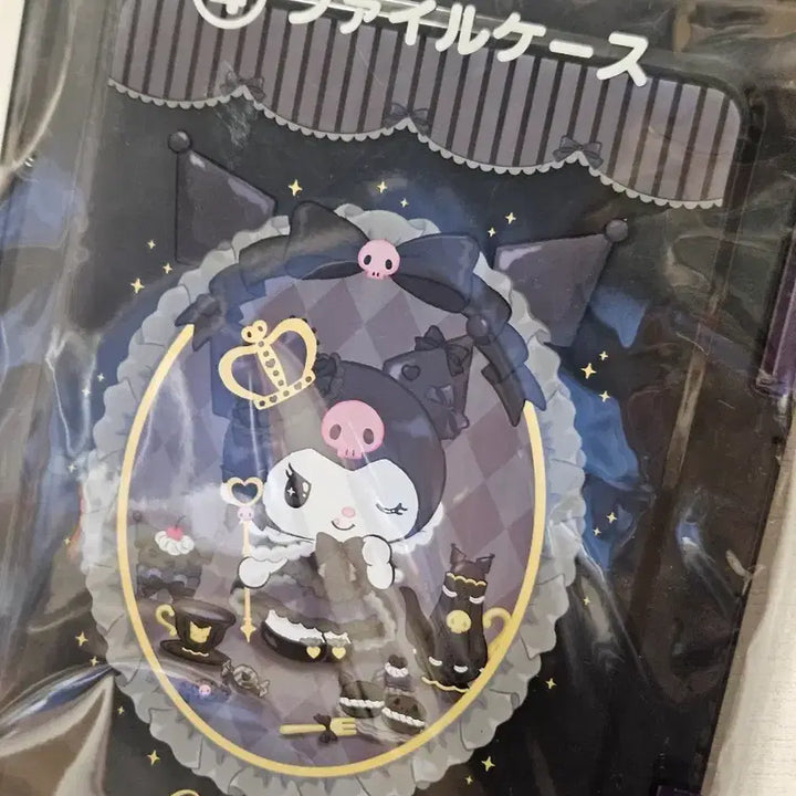 [BUNJANG] Sanrio Kuromi 20th Anniversary Lottery Prize 4th Place File Holder / 산리오 쿠로미 20주년 쿠지 4등상 파일 홀더