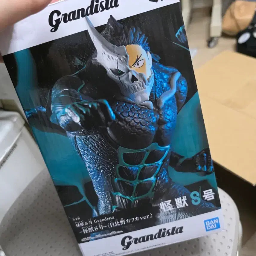 [BUNJANG] Grandista Kafka Kaiju No. 8 Sealed Figure / 그란디스타 카프카 괴수8호 미개봉피규어팝니다