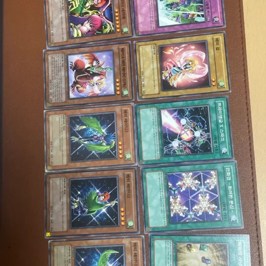 [BUNJANG] Yu-Gi-Oh! Happy Lady Source Bundle Set / 유희왕 카드 해피 레이디 소스 퍼에 일괄