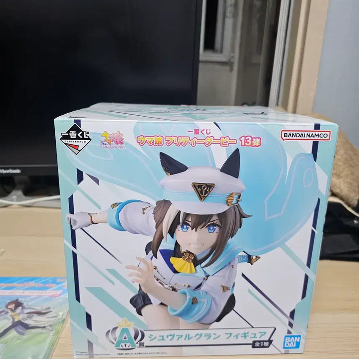 [BUNJANG] Umamusume Ichiban Kuji A Prize Cheval Grand Figure / 우마무스메 이치방쿠지 A상 피규어 팝니다.