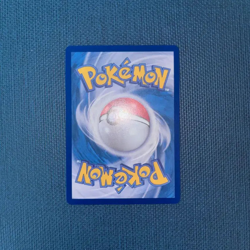 [BUNJANG] Pokemon Card Iron Treads EX RR 132/190 / 포켓몬카드 무쇠바퀴 EX RR 132/190