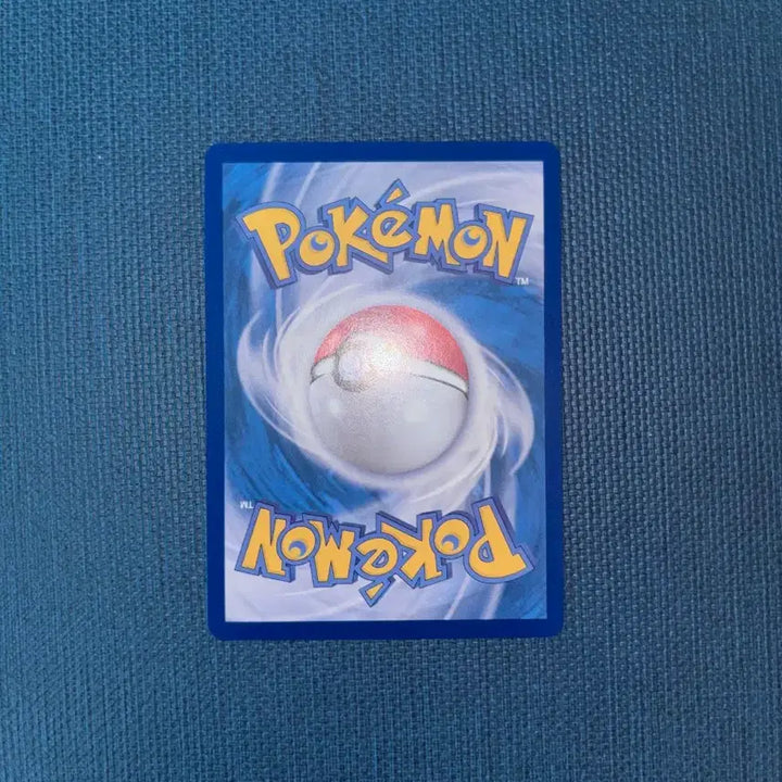 [BUNJANG] Pokemon Card Iron Treads EX RR 132/190 / 포켓몬카드 무쇠바퀴 EX RR 132/190