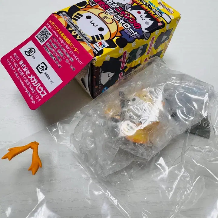 [BUNJANG] Naruto Mekacat (Nyaruto) Figure - Unsealed New Product / 새상품) 미개봉 나루토 메카캣 (냐루토)