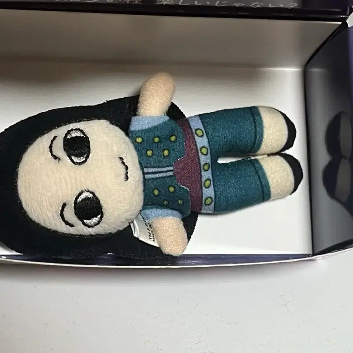 [BUNJANG] Hunter x Hunter Illumi USJ Plush Doll / 헌터헌터 이르미 usj 누이 인형