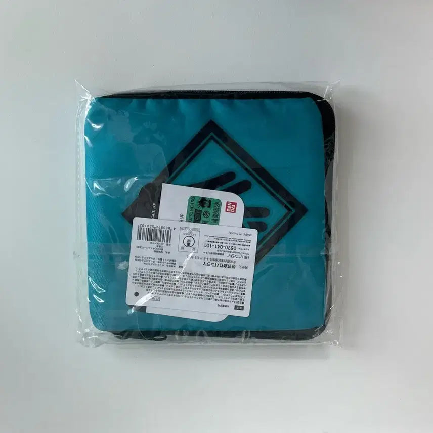 [BUNJANG] Jujutsu Kaisen Megumi Pouch (Sealed) / 주술회전 파우치 메구미 미개봉
