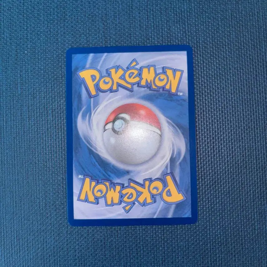 [BUNJANG] Pokemon Card Pepper&