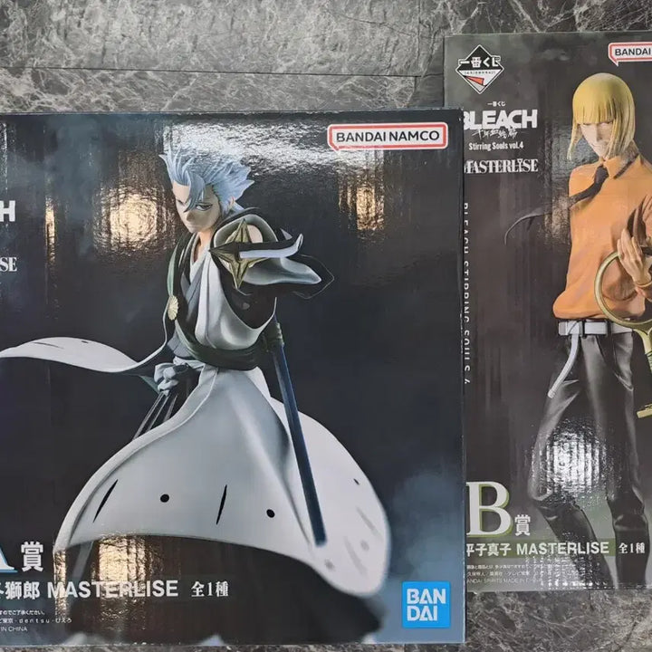 [BUNJANG] Bleach Toshiro Hitsugaya Shinji Hirako 2-Type Bundle Set (Sealed) / 미개봉 택포 내수용 블리치  a상토시로  b상신지 2종 일괄만팝니다.