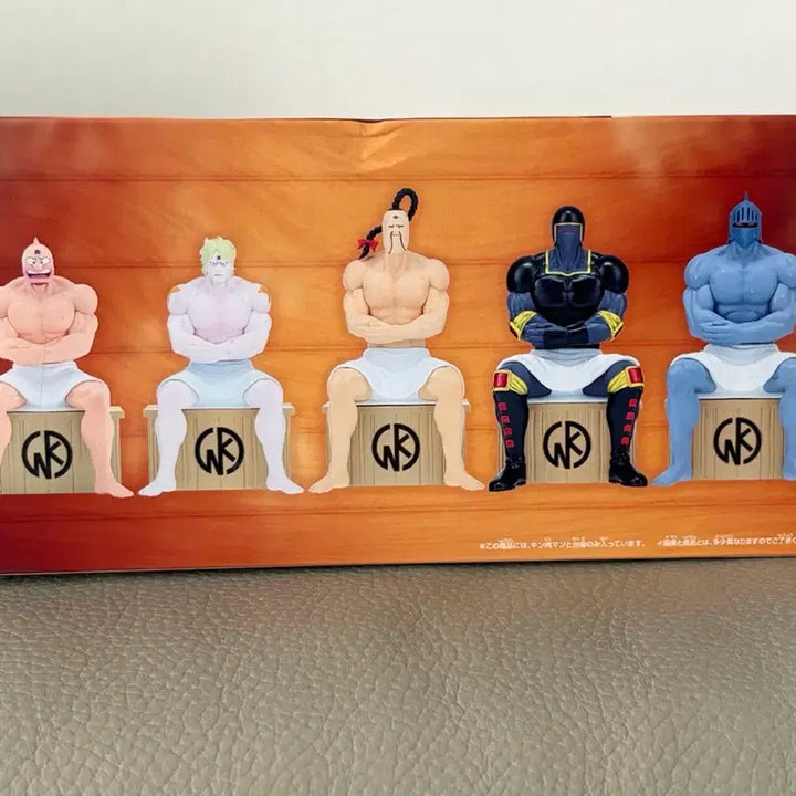[BUNJANG] Bandai Namco Kinnikuman Sauna Figure (Sealed) / (미개봉) 반다이남코 킨니쿠맨 근육맨 사우나 피규어