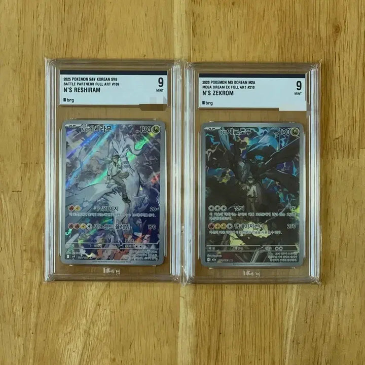 [SOLD OUT] 이번주만 8! 포켓몬카드 n의 레시라무, n의 제크로무ar brg9 연번