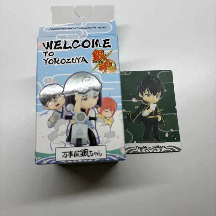 [BUNJANG] Gintama Hijikata Toshiro Pop Mart Figure / 은혼 히지카타 팝마트 피규어