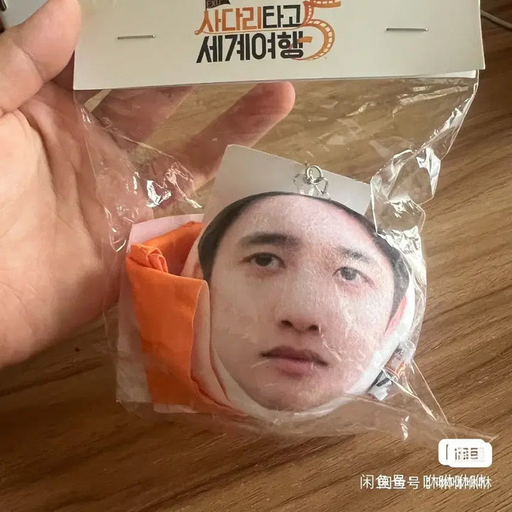 [BUNJANG] EXO Ladder Trip to the World China Pop-up Keychain D.O. / 예판 엑소 사다리타고 세계여행 중국 팝업 키링 경수