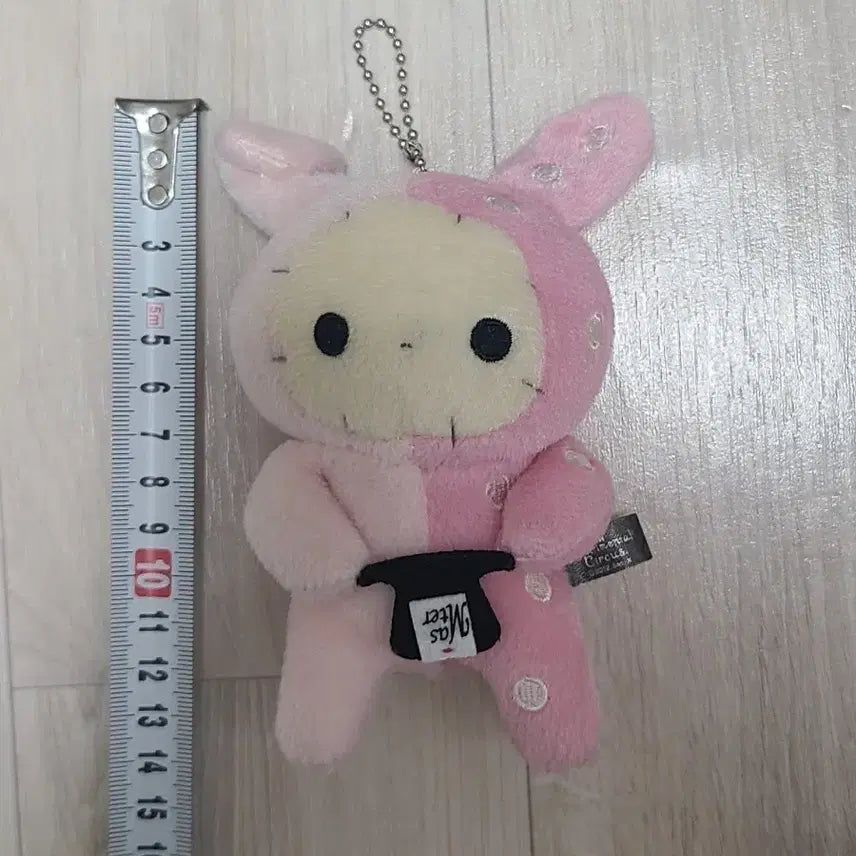 [BUNJANG] Pink Rabbit Plush Keychain / 핑크색 토끼 인형 키링 판매합니다.
