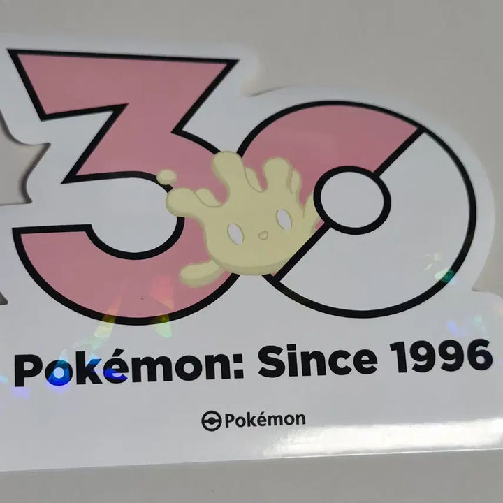 [BUNJANG] Pokemon 30th Anniversary Logo Sticker (Mabillk) / 포켓몬 30주년 로고 스티커 마빌크 판매합니다.