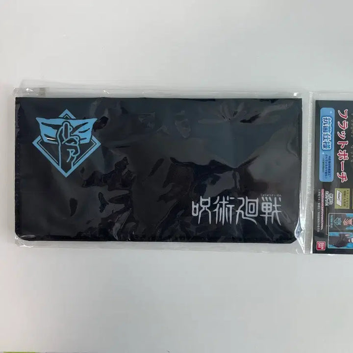 [BUNJANG] Bandai Jujutsu Kaisen Satoru Gojo Wallet Pouch (Sealed) / 반다이 주술회전 고죠 지갑 파우치 미개봉
