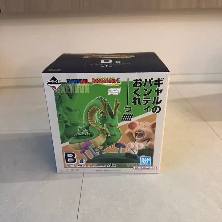 [BUNJANG] Dragon Ball Ichiban Kuji Shenron B Prize Figure / 드래곤볼 제일복권 신룡 B상 팝니다!