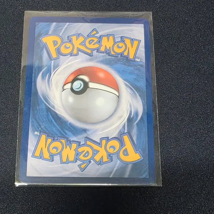 [BUNJANG] Pokemon Victini Monster Ball Card / 포켓몬카드 비크티니 몬스터볼카드