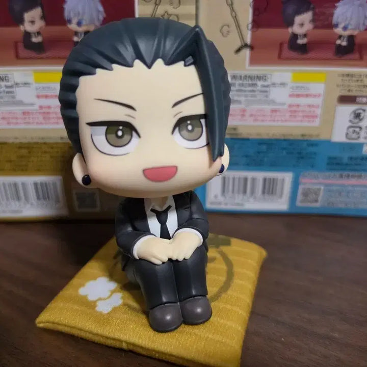 [BUNJANG] Suguru Geto Look-Up Acrylic Stand / 게토 룩업