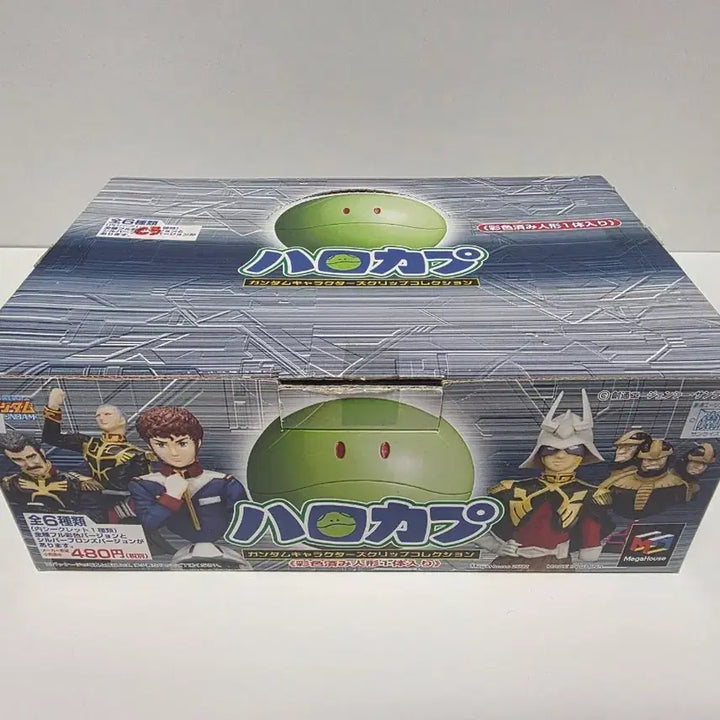 [BUNJANG] Harocape Vol. 1 Gundam Character Scrap Collection / 하로캡 vol.1