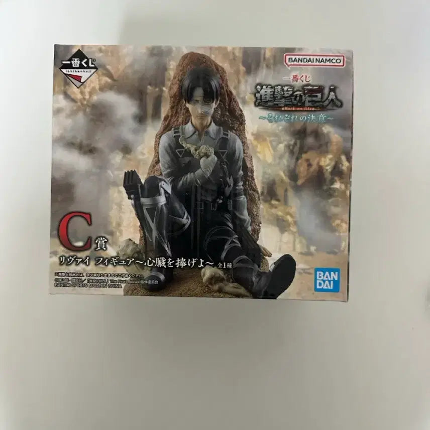 [BUNJANG] Attack on Titan Ichiban Kuji C Prize Levi Figure / 진격의거인 각자의결의 제일복권 C상 리바이 피규어