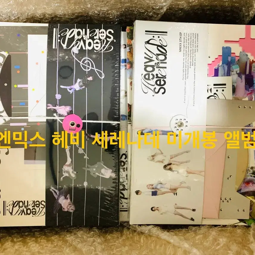 [BUNJANG] NMIXX Heavy Serenade Sealed Album (2 Album Set) / [현물]엔믹스 미개봉 앨범 NMIXX Heavy Serenade 양도