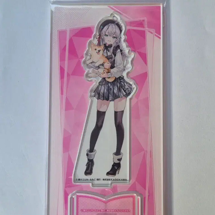 [BUNJANG] Rushdere Limited Edition Acrylic Stand &amp; Tapestry Set / 아랴 양 한정 페스, 특전 아크릴스탠드, 캔뱃지, 태피(가끔씩 툭하고)