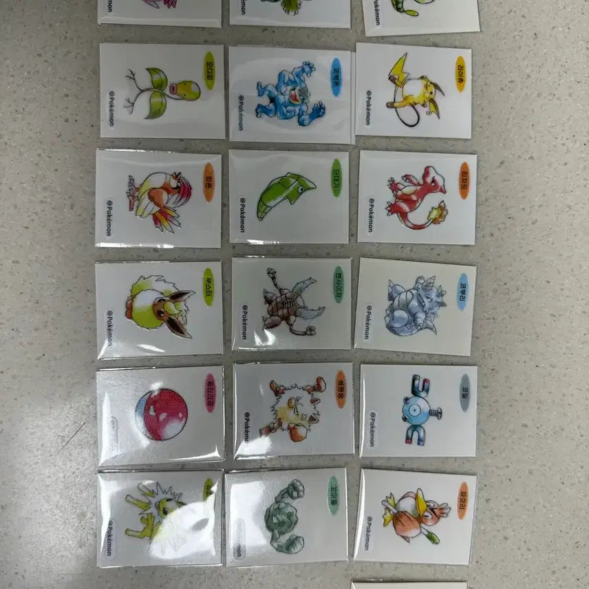 [SOLD OUT] 5개